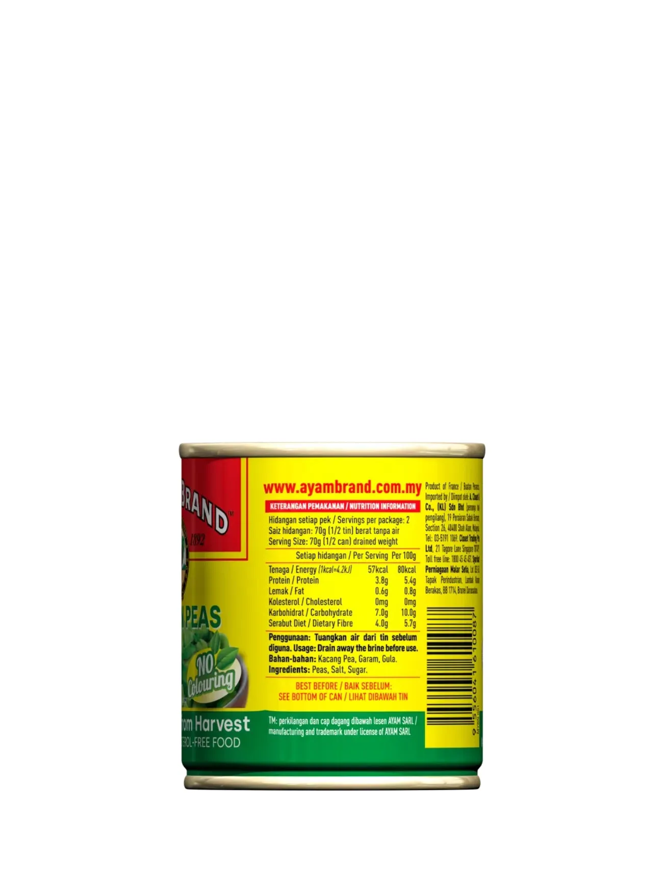 AYAM BRAND GARDEN PEAS 200G