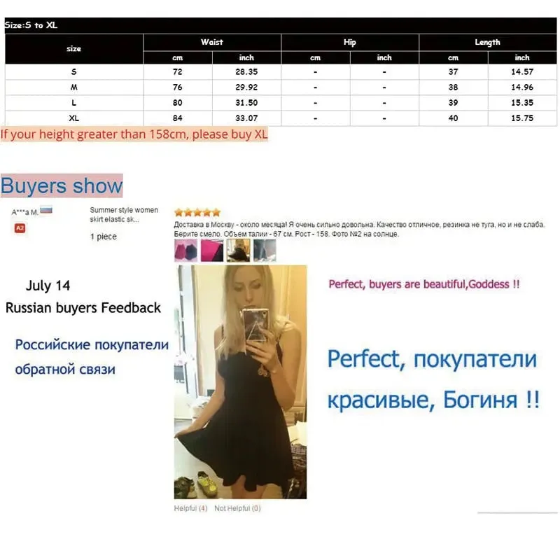 Style Brand Women Skirt Elastic